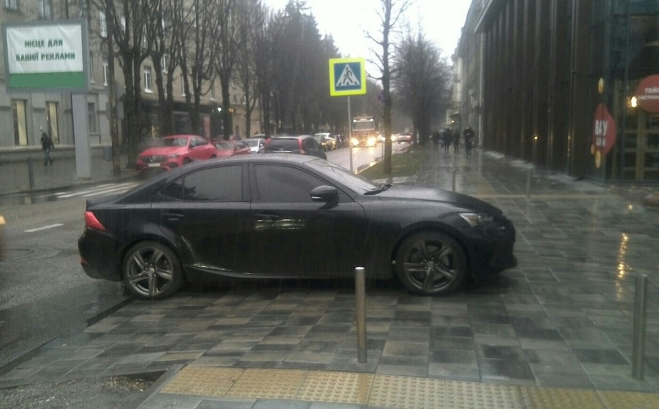 Якщо паркуватись, то з шиком