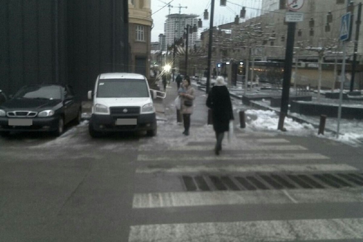 Головне — це комфорт