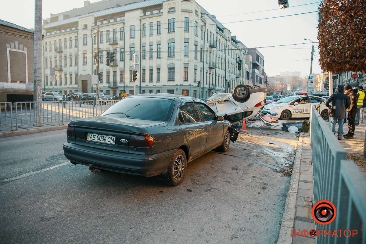 Сталася аварія Сталася аварія