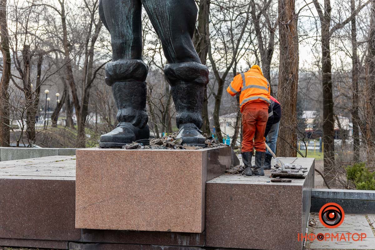 Його знесуть найближчим часом Його знесуть найближчим часом
