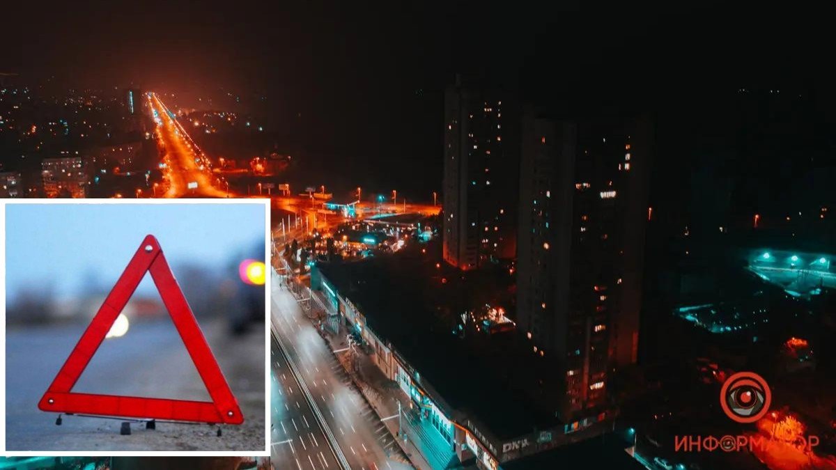 В Днепре на проспекте Героев столкнулись Audi и Volkswagen: нужна помощь свидетелей