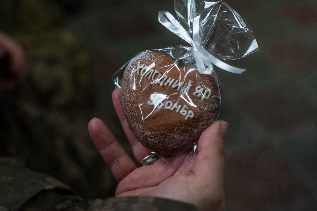 Символічне печиво 