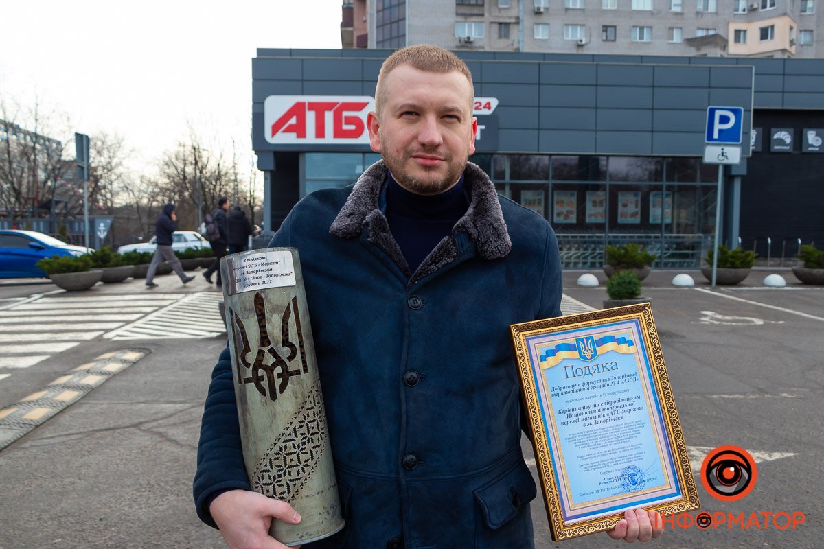 Вручення сувеніра та подяки Вручення сувеніра та подяки