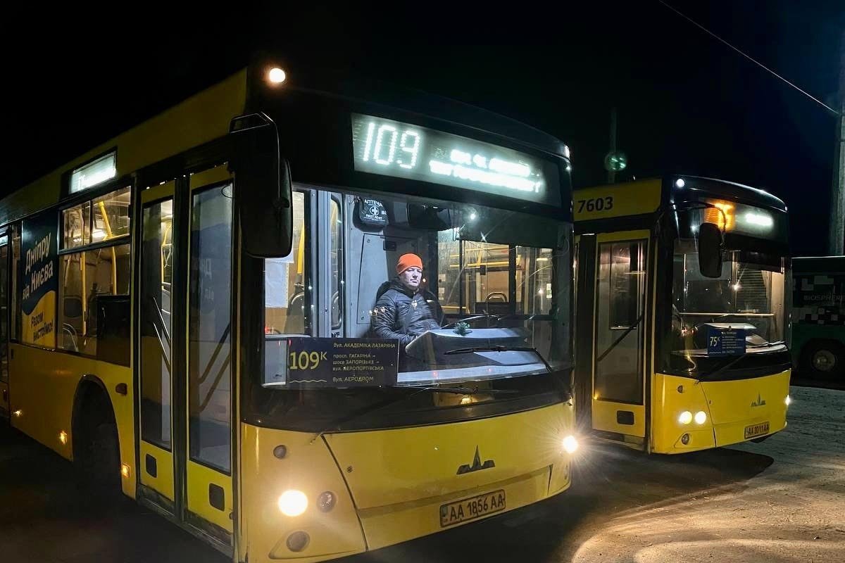 У Дніпрі запустили перші три комунальні маршрути автобусів