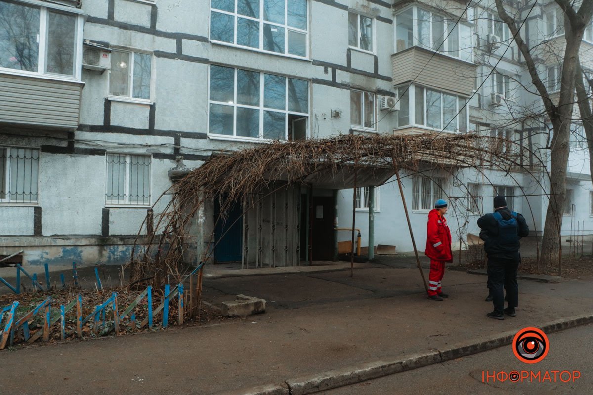 Інцидент стався близько 12:49