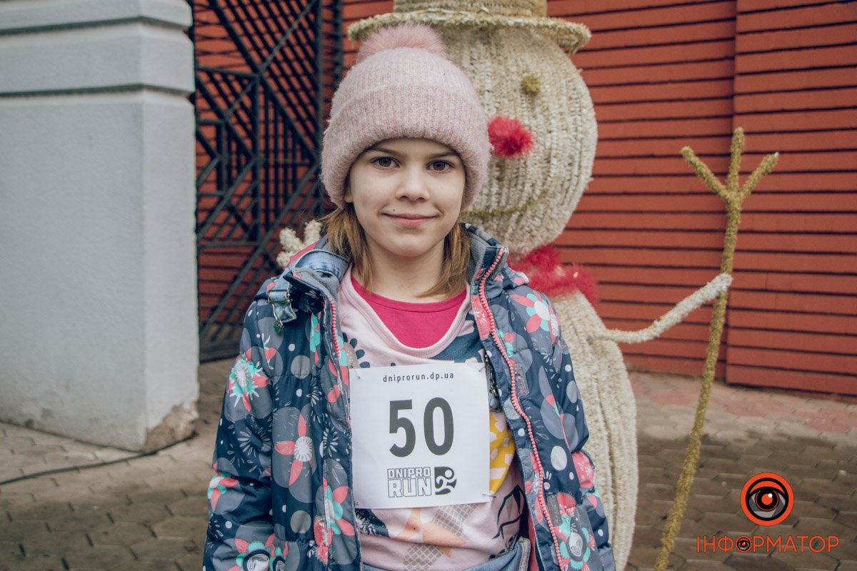 Учасниця Учасниця