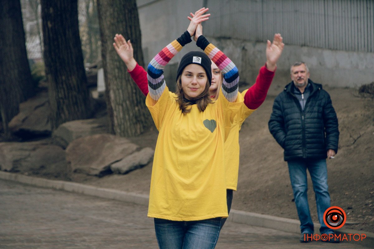 Повторюйте Повторюйте