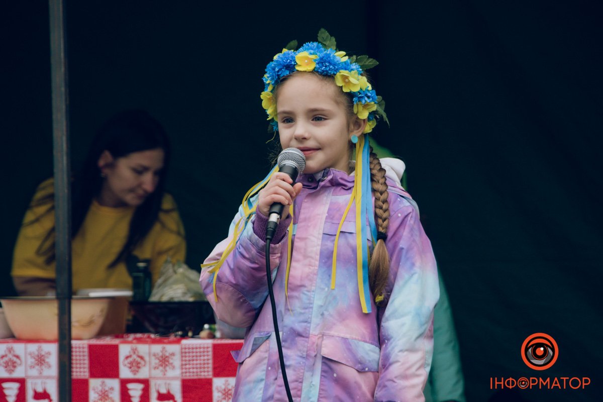 Іванка Іванка