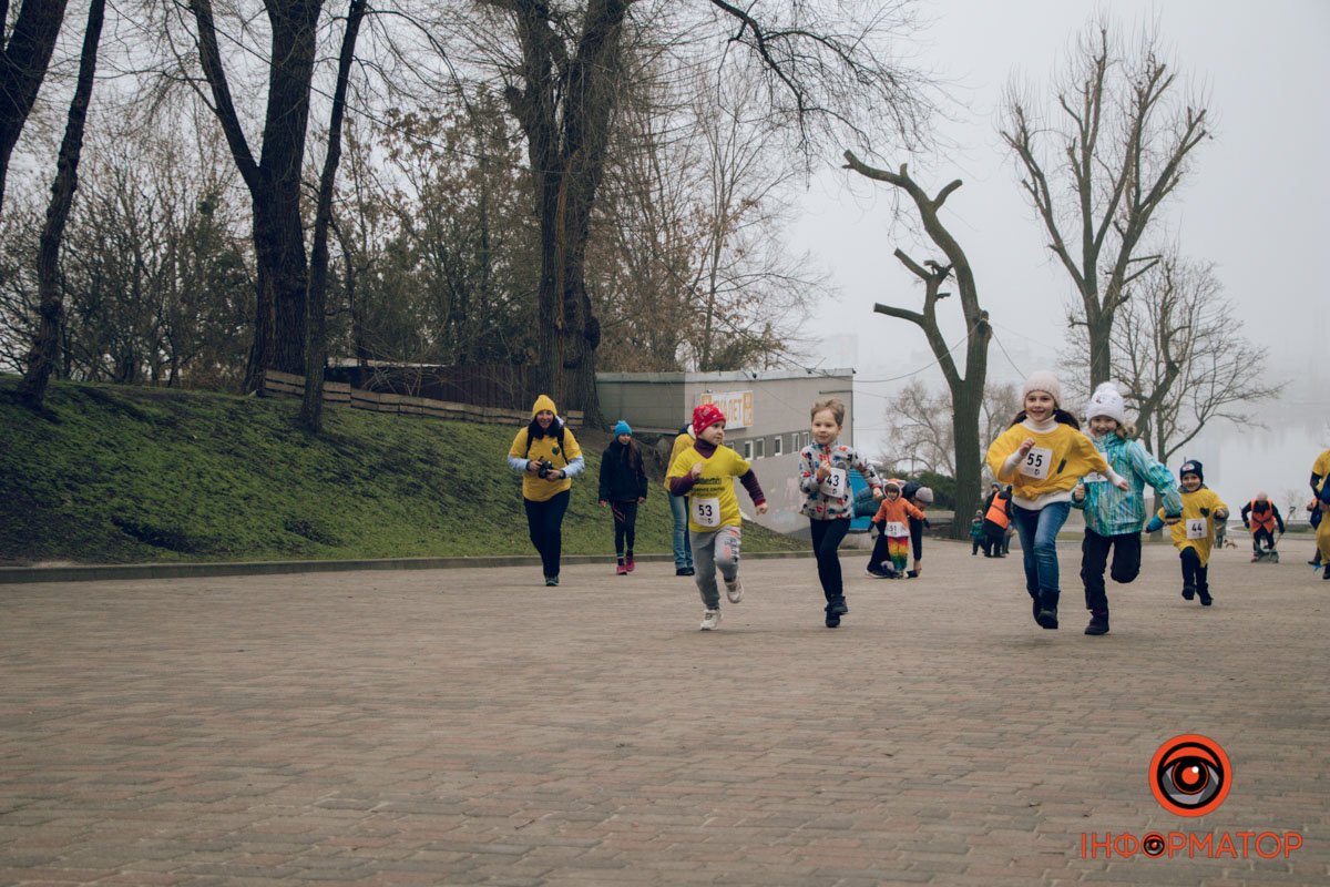 Побігли Побігли