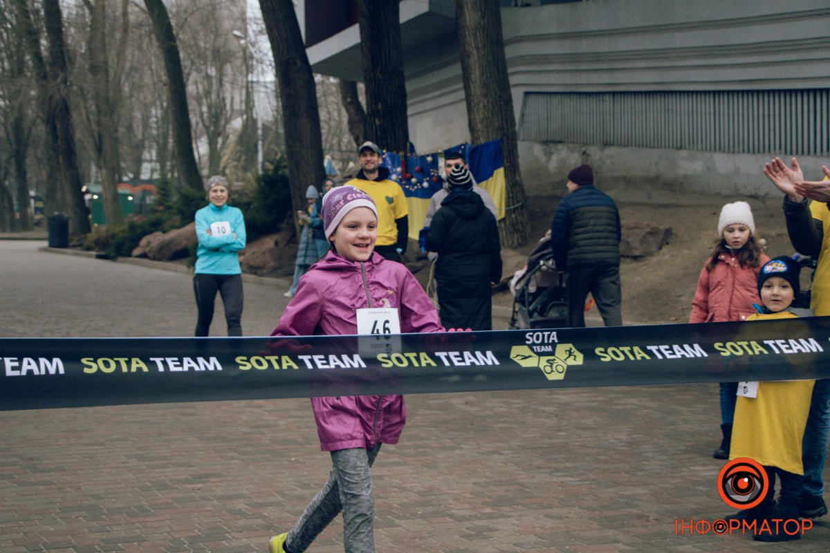 У Дніпрі відбувся благодійний забіг У Дніпрі відбувся благодійний забіг
