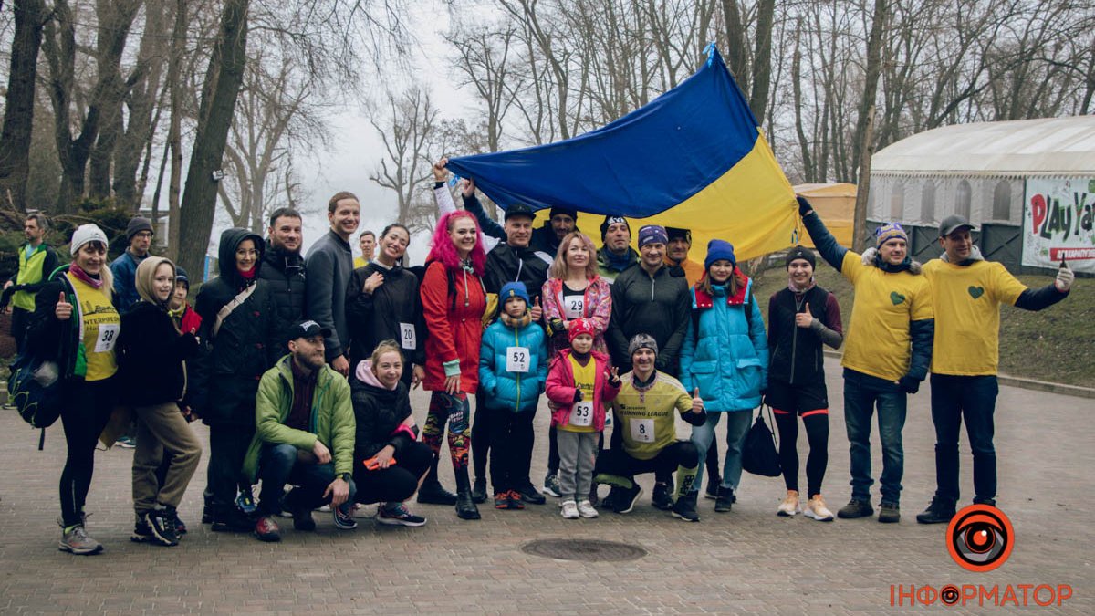 “Помогаем, как можем”: в Днепре состоялся благотворительный забег “Днепровские горки”