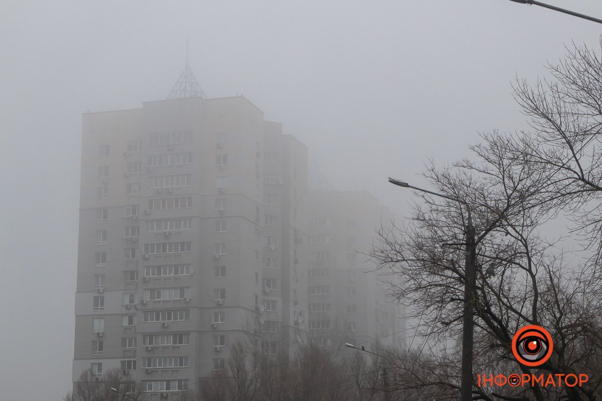 Така погода Така погода