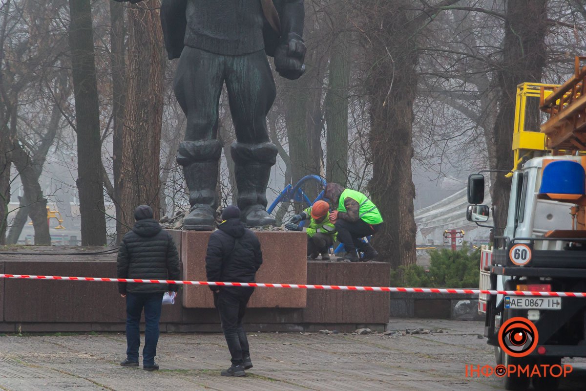 Простояв з 1981-го року