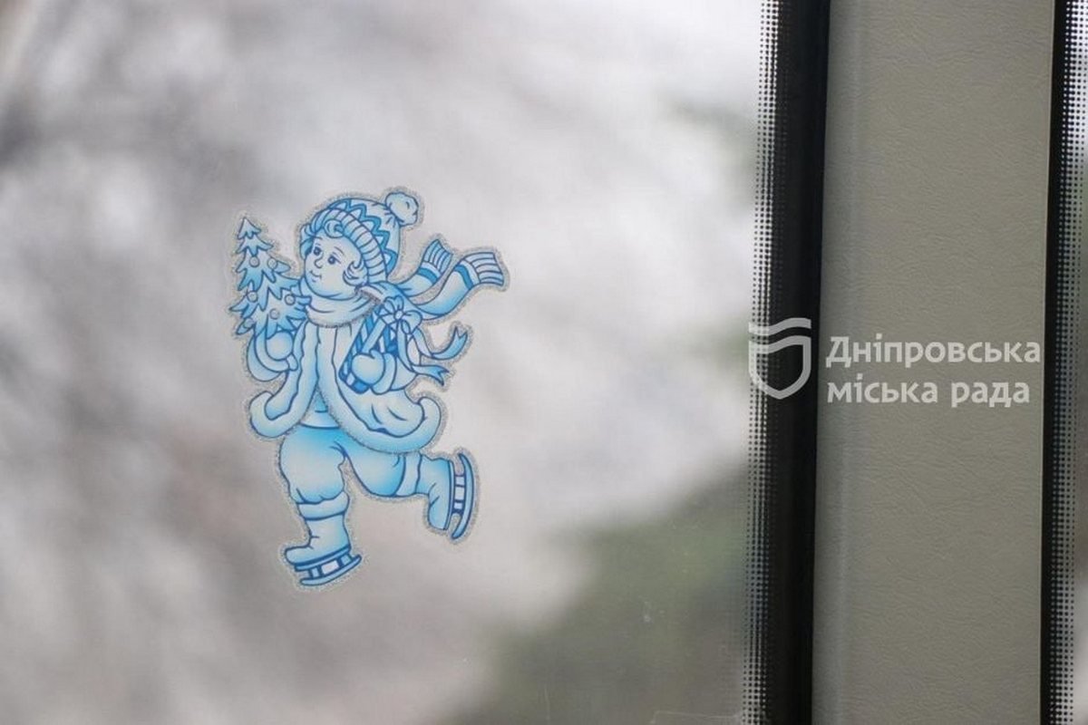 Різдвяний хлопчик