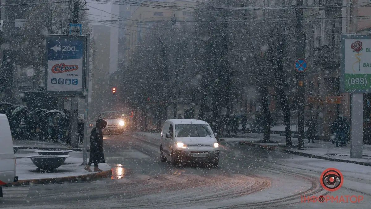 Погода на 28 декабря: в Днепре будет дождь со снегом