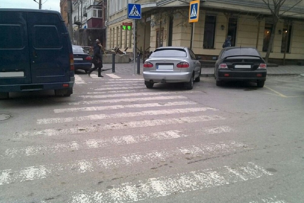 Так, я пішохід! Так, я пішохід!