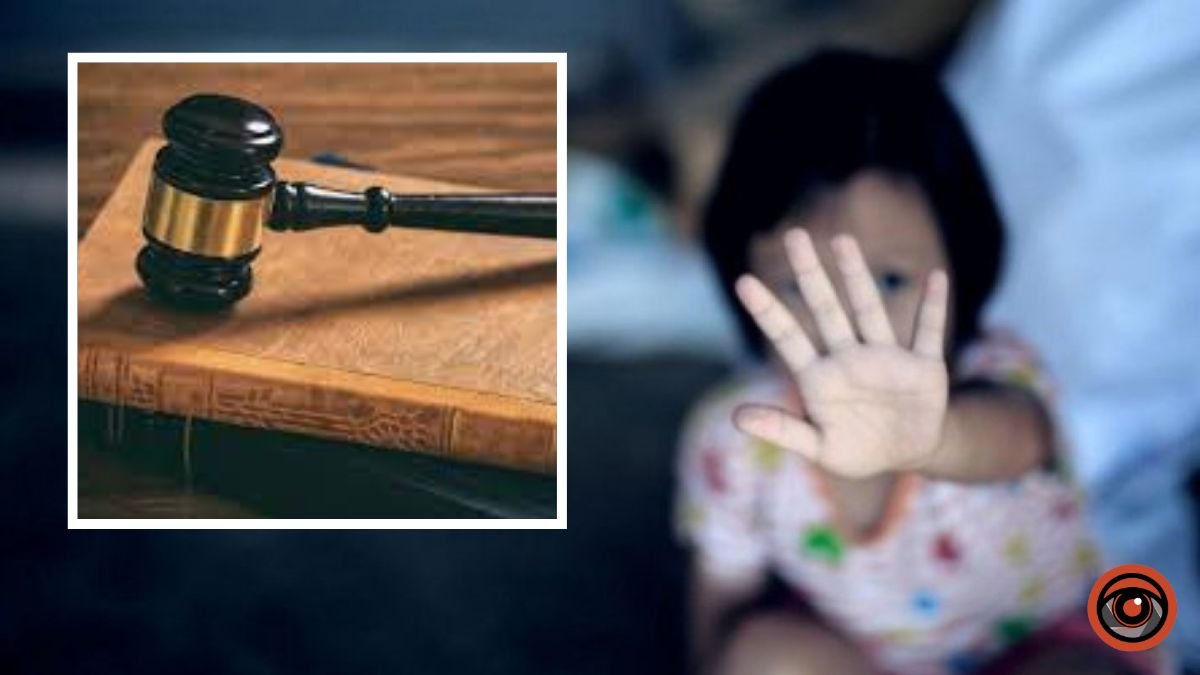 В Днепропетровской области супруги развращали 3-летнюю дочь и снимали на камеру: приговор суда вступил в силу