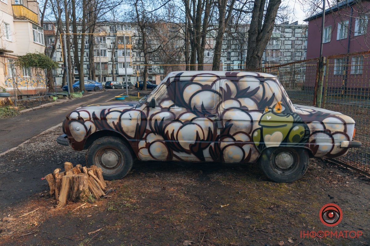 Радісна жабка Радісна жабка