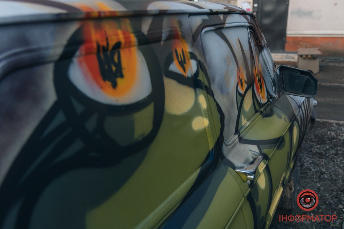 Українська зброя Українська зброя