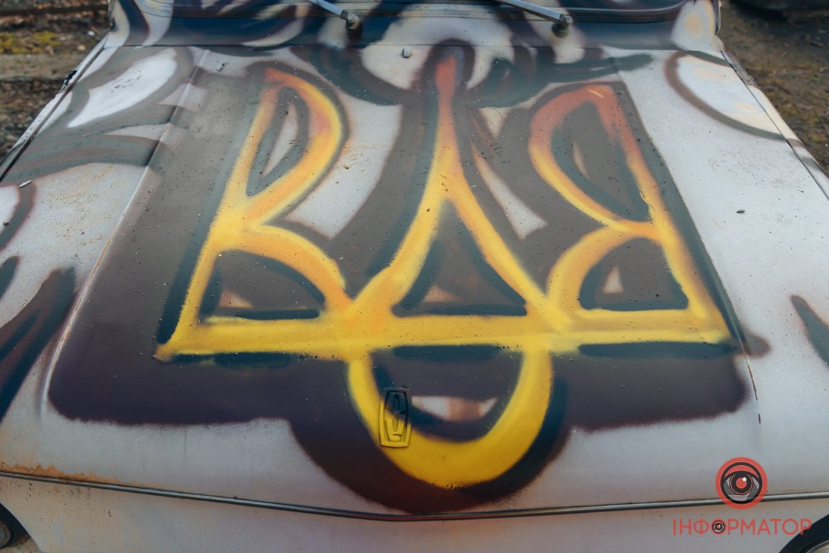 Герб України Герб України