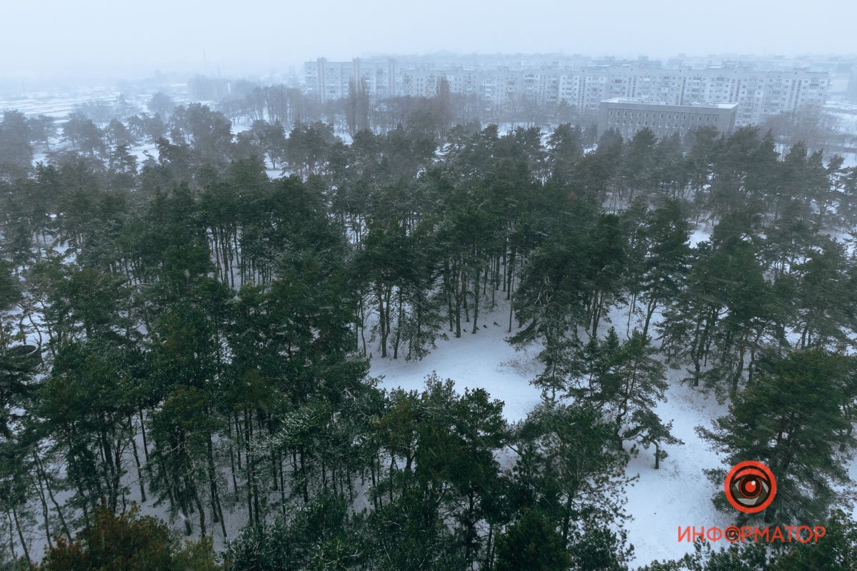 Сніжний Придніпровськ Сніжний Придніпровськ