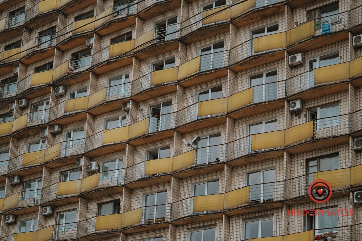 Готель "Дніпропетровськ" Готель "Дніпропетровськ"