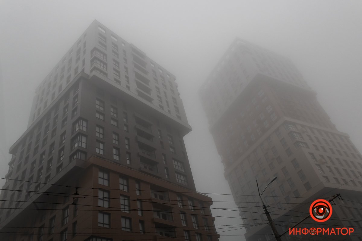 Туман на Зоряному Туман на Зоряному