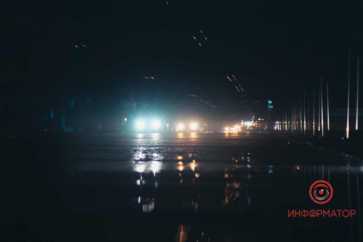 Блекаут у Дніпрі Блекаут у Дніпрі