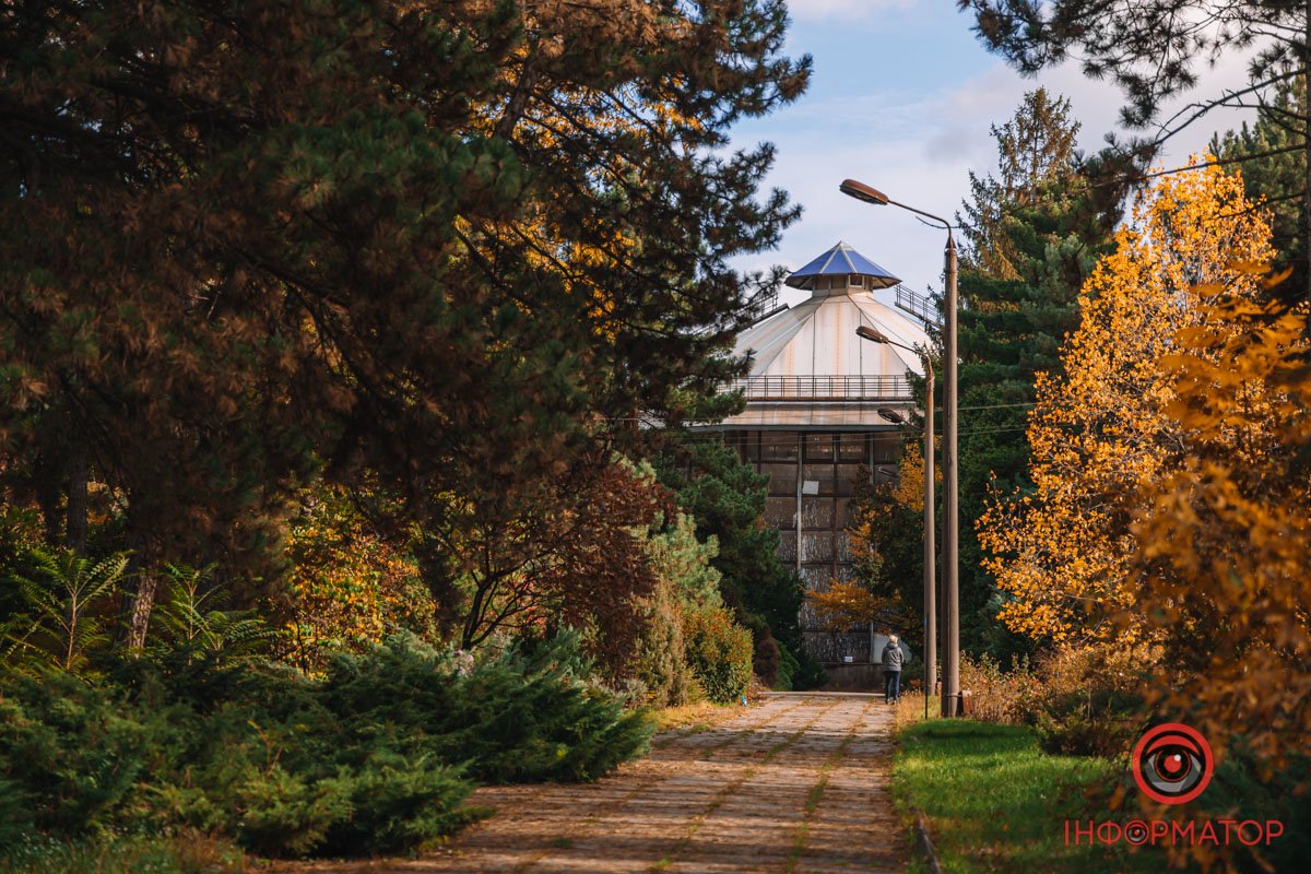 Осінній ботсад Осінній ботсад