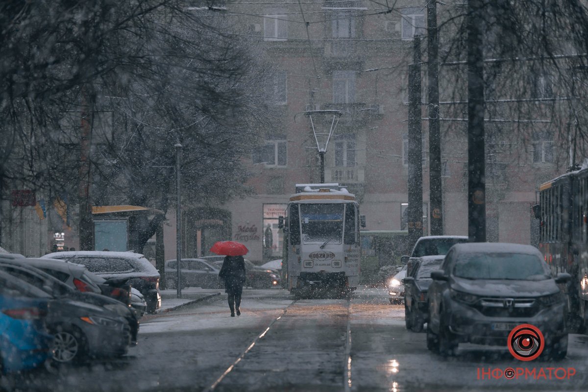 Засніжило Засніжило