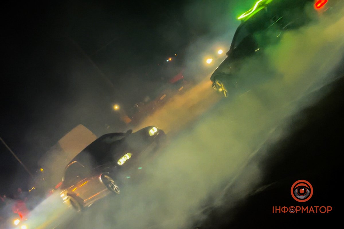 Святковий дріфт