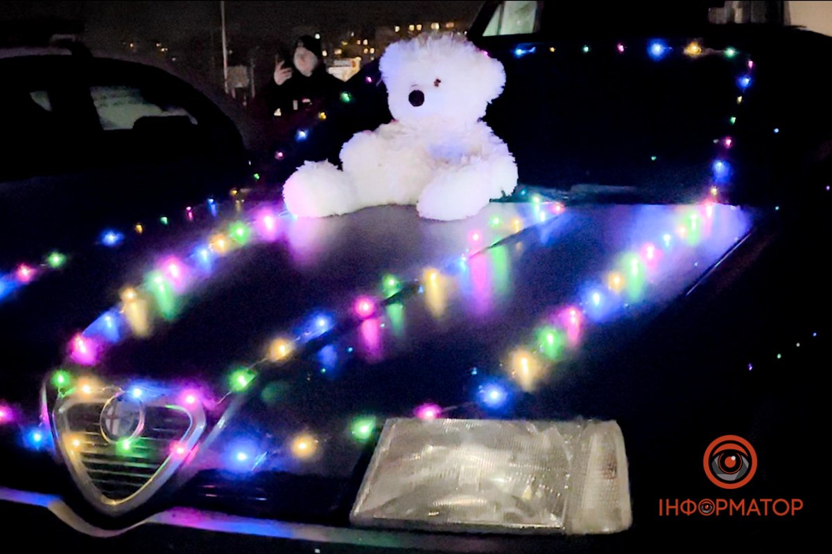 З наступаючими