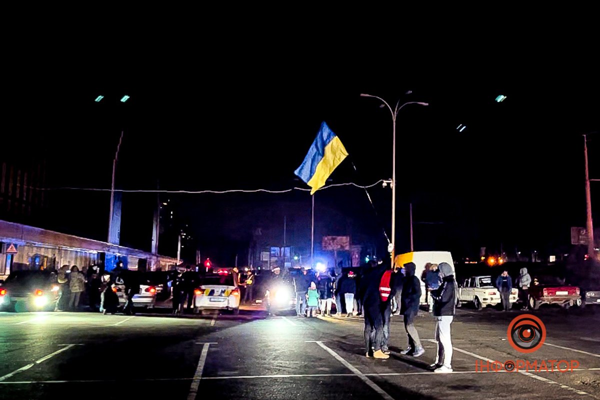 Благодійна подія