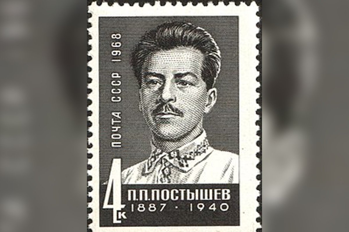 Фотографія Павла Постишева Фотографія Павла Постишева