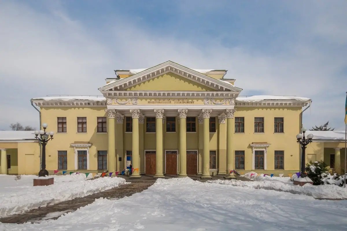 Палац Потьомкіна. Нині палац студентів ДНУ. Фото: Інформатор Палац Потьомкіна. Нині палац студентів ДНУ. Фото: Інформатор