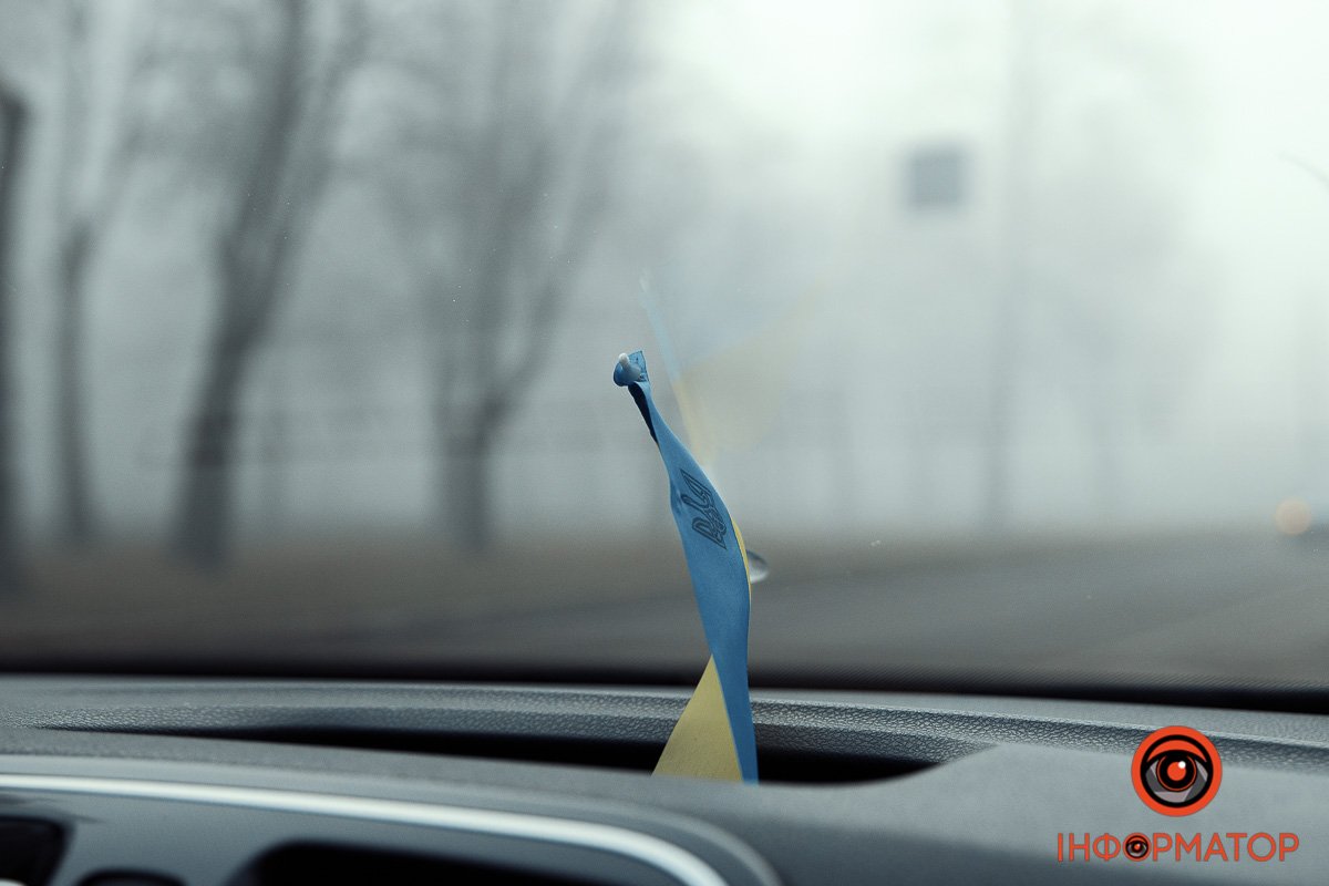 Слава Україні! Слава Україні!