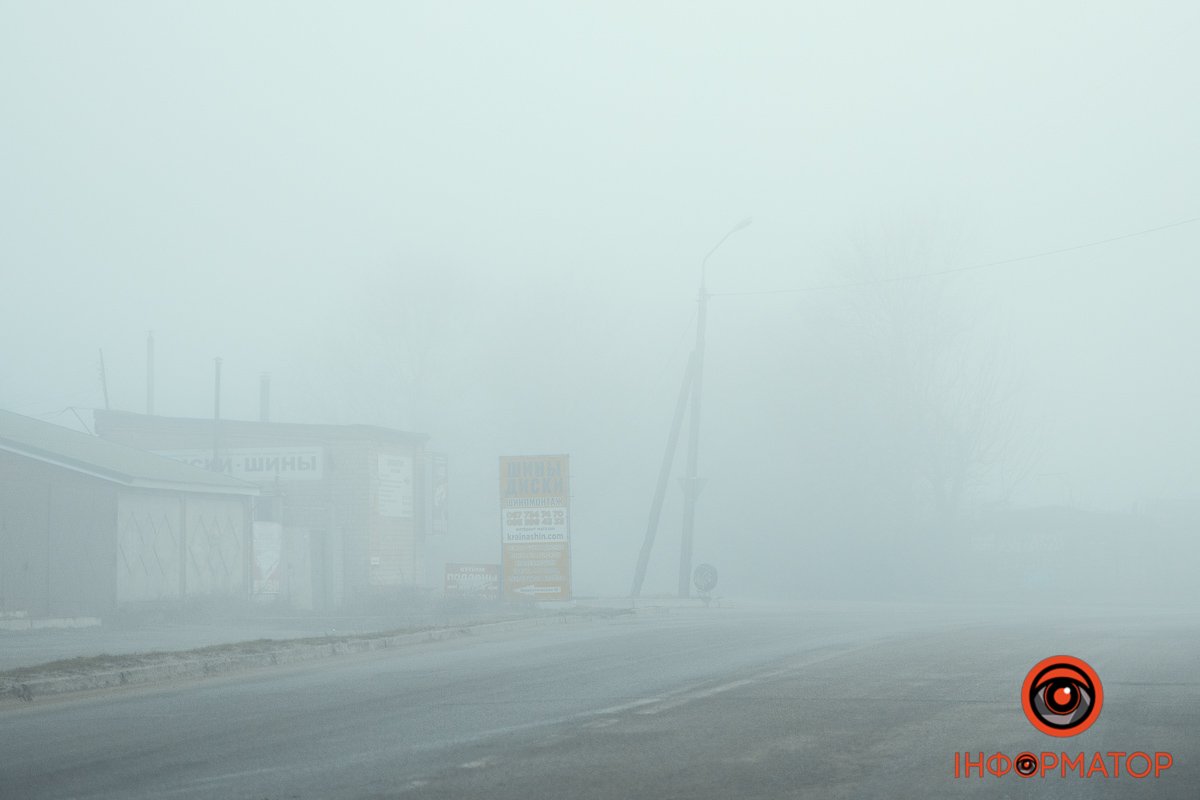 Останній день 2022 року Останній день 2022 року