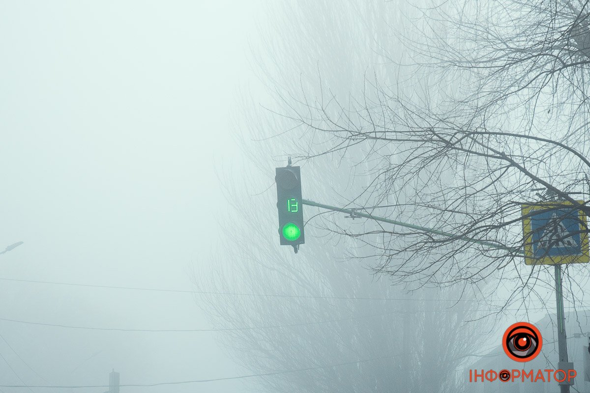 Рух дозволено Рух дозволено