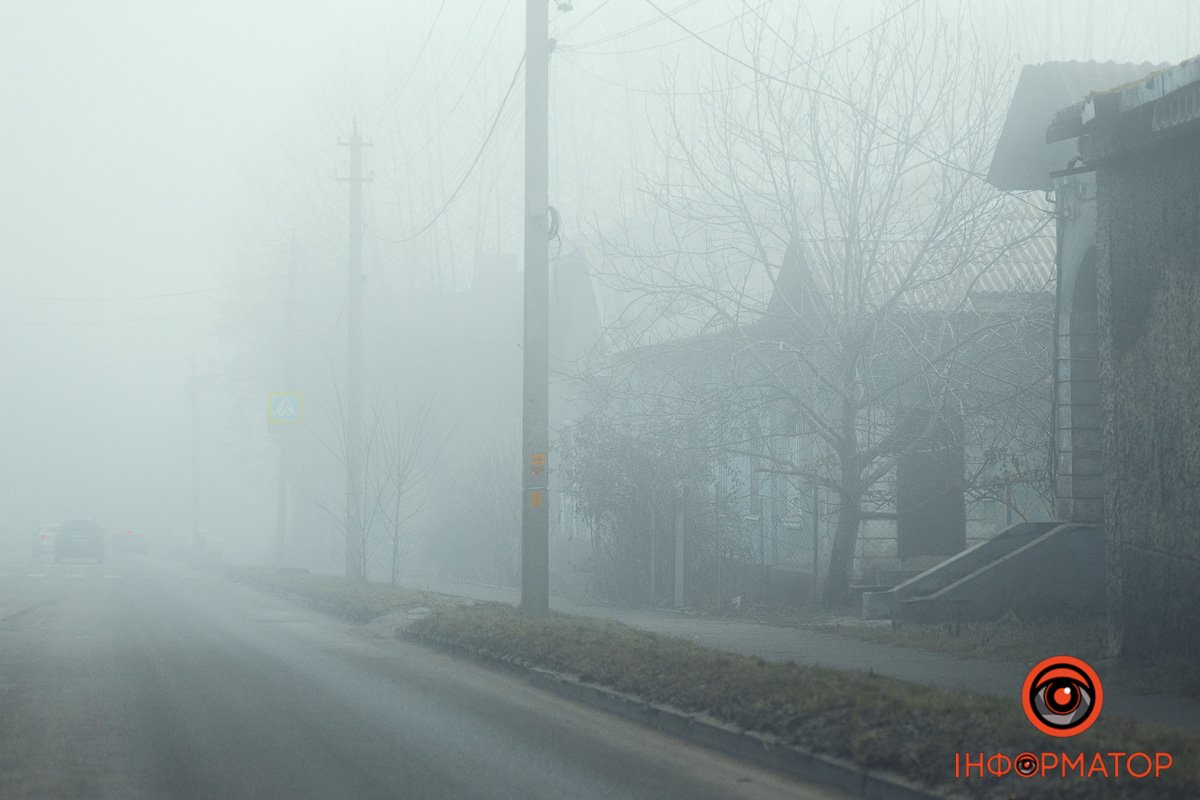 Будинки сховалися в тумані Будинки сховалися в тумані