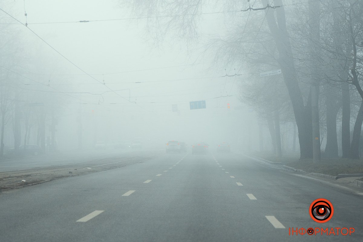 Попереду чекає невідомість Попереду чекає невідомість