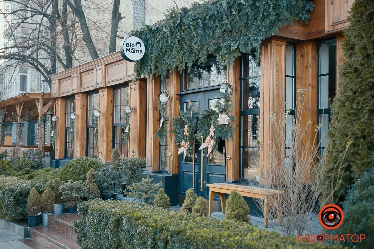 Погода здивувала Погода здивувала