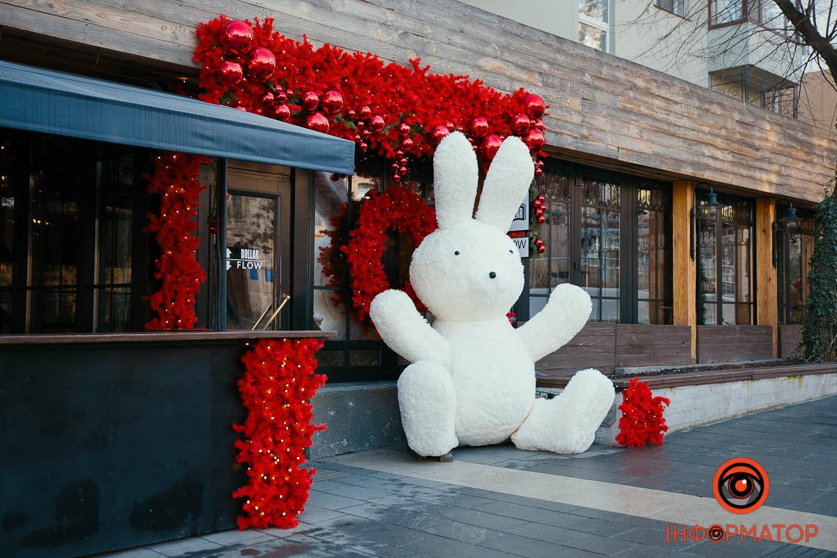 Із роком кролика Із роком кролика