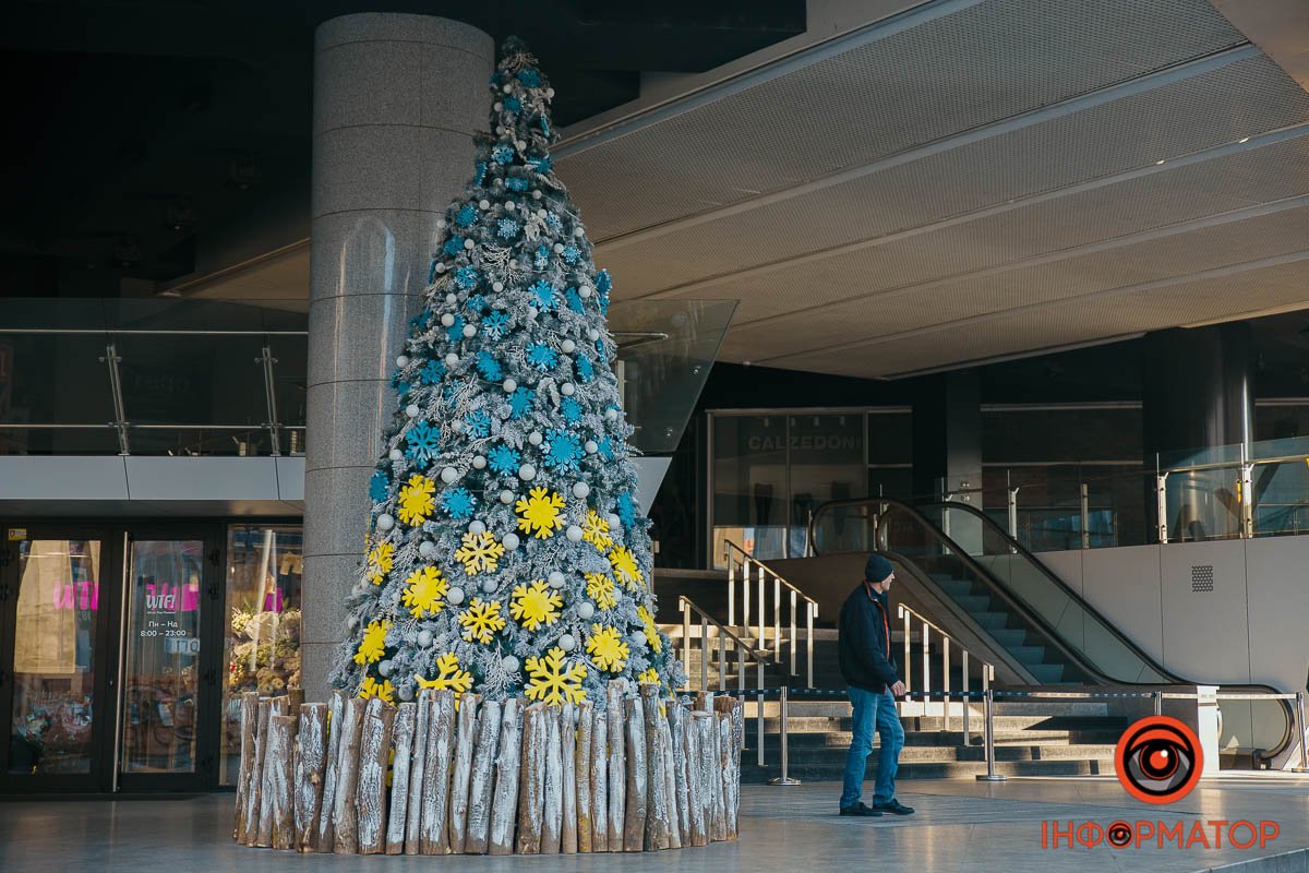 Всі готуються Всі готуються
