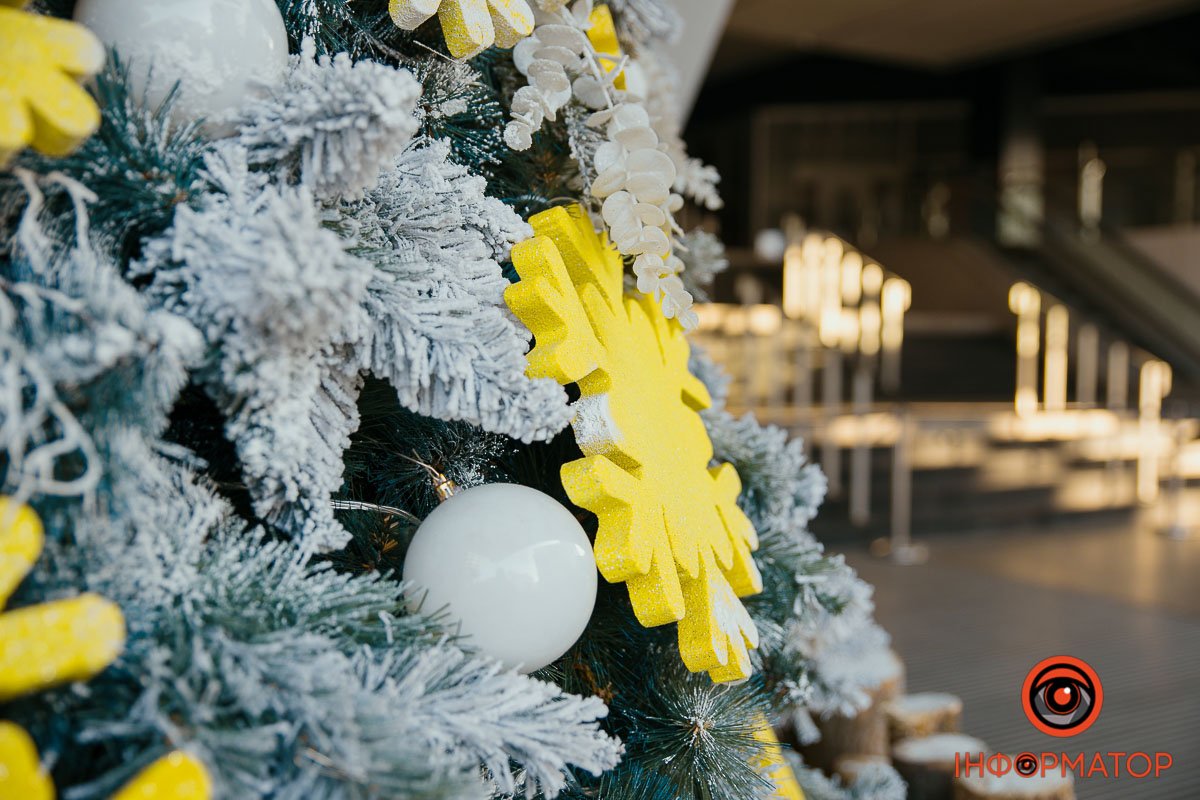 День перед 2023 роком День перед 2023 роком