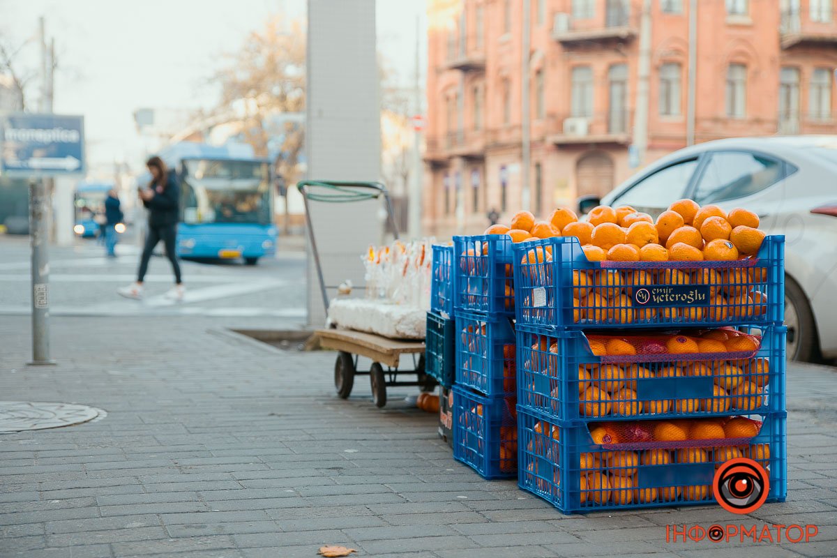 Відчули запах Відчули запах