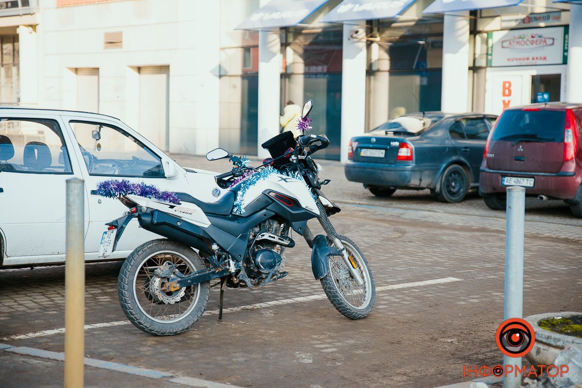 Вперед у 2023 Вперед у 2023