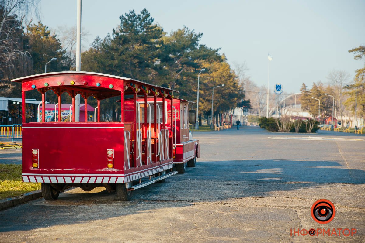 З вітерцем З вітерцем