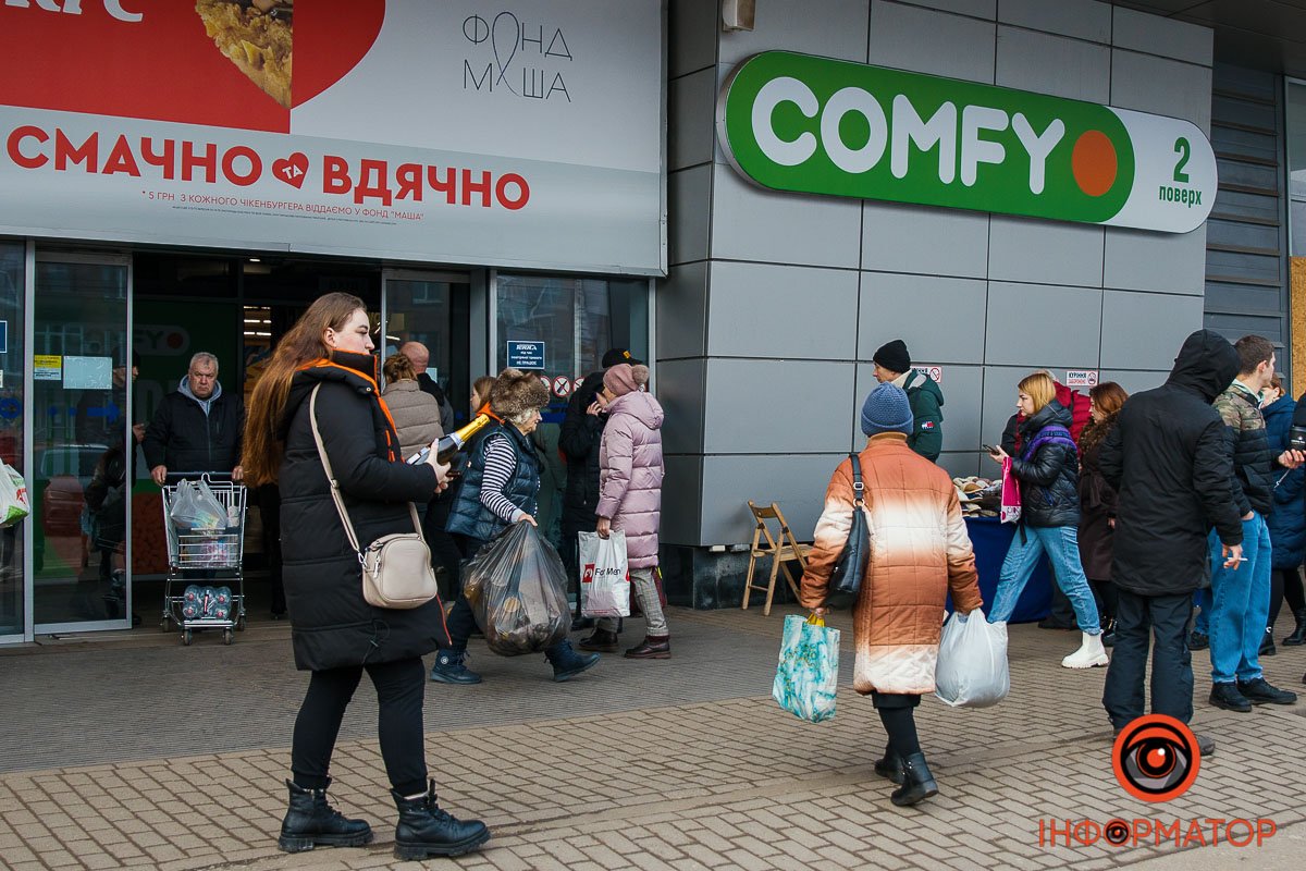 Час готувати подарунки Час готувати подарунки