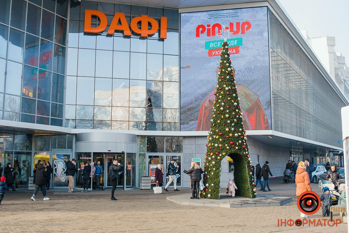 Височенька Височенька