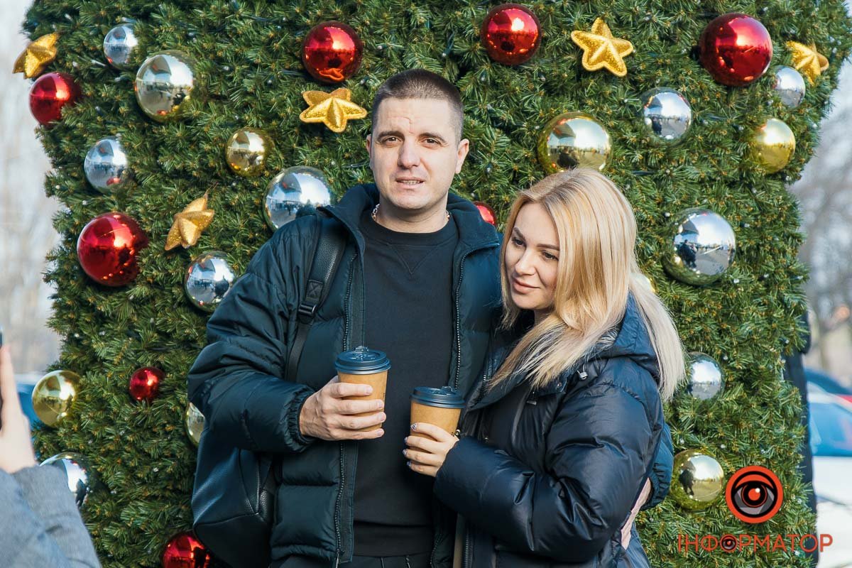 Дбайте про коханих Дбайте про коханих